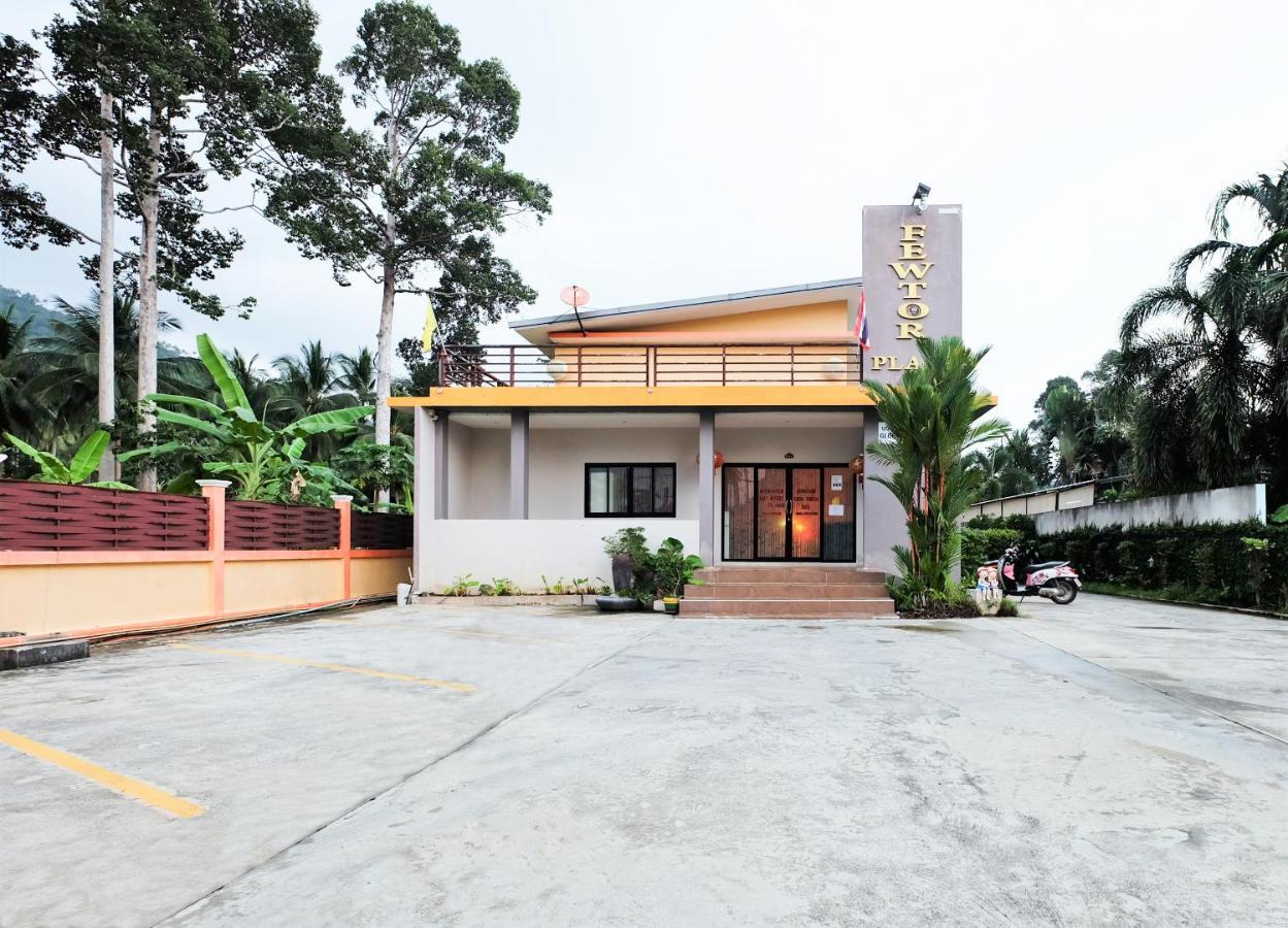 Oyo 515 Fewtor Place 拉迈海滩 外观 照片