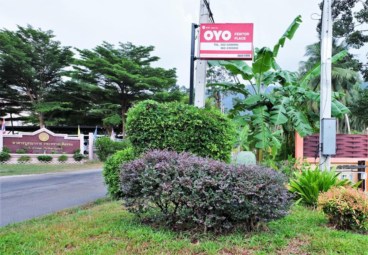 Oyo 515 Fewtor Place 拉迈海滩 外观 照片