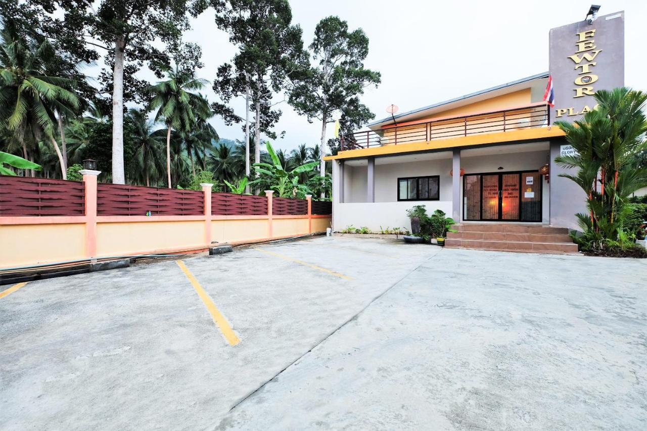 Oyo 515 Fewtor Place 拉迈海滩 外观 照片